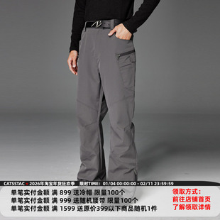 CATSSTAC 战斧十口袋冲锋裤 防水防污 户外徒步 日常通勤