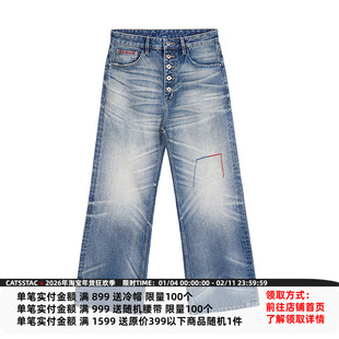 CATSSTAC 一血五连扣冈山牛仔裤 水洗做旧 复古质感 宽松直筒