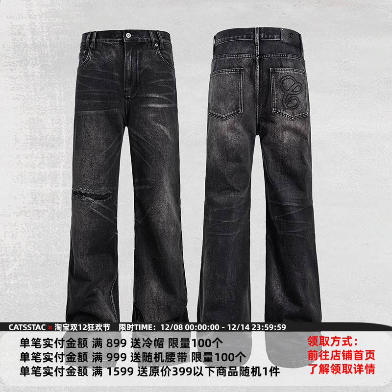 CATSSTAC 玄铁立体猫须黑牛仔裤男cleanfit直筒宽松简约休闲长裤