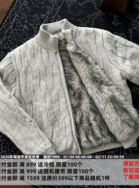 CATSSTAC 荆棘绞花毛衣雕 秋冬保暖 立领设计 双开拉链 轻奢质感