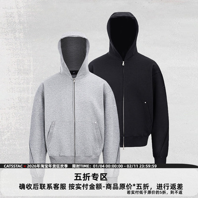 CATSSTAC 行者太空棉连帽卫衣男潮350g宽松休闲拉链帽衫纯色外套