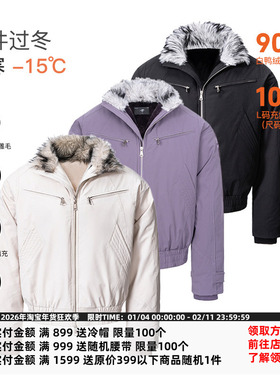 CATSSTAC 三代哈灵顿羽绒雕cleanfit 三防面料 高效锁温 冬季保暖