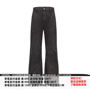 CATSSTAC 重工荆棘锈色牛仔裤 复古锈色 宽松微喇