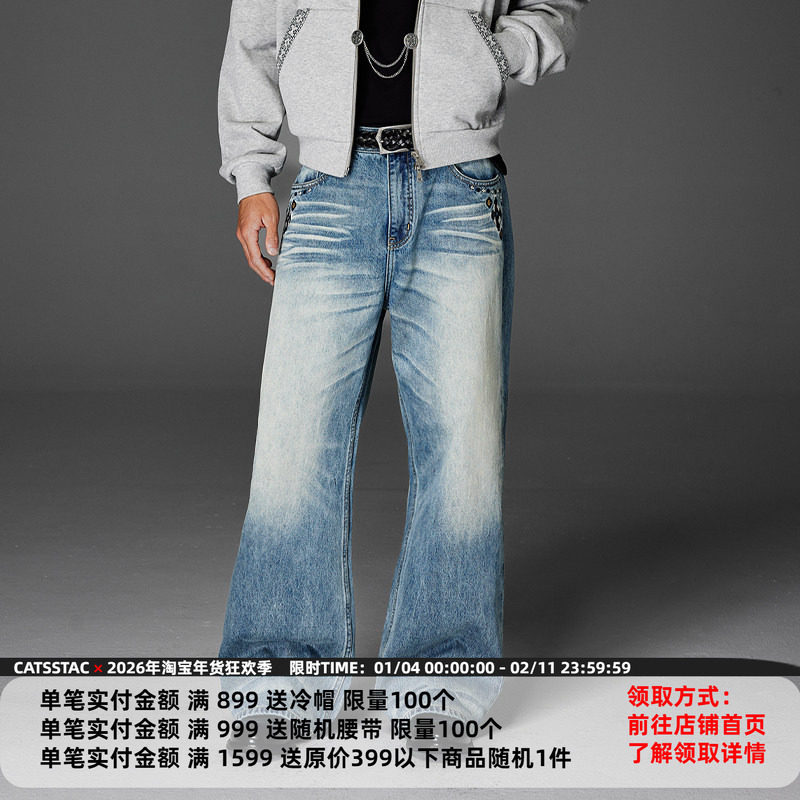 CATSSTAC 图腾刺绣水洗牛仔裤男 宽松直筒 修饰腿型 舒适百搭