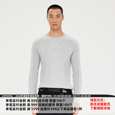 CATSSTAC 流体羊毛混纺毛衣 贴身亲肤 紧身版型 休闲百搭