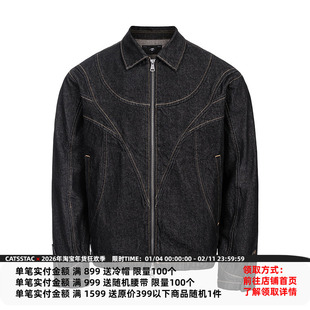 CATSSTAC 鹿角重磅原牛夹克 牛仔外套 线条鹿角设计 挺阔有型