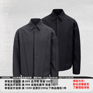 CATSSTAC 永生花刺绣衬衫男cleanfit小众设计高级感长袖上衣