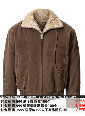 CATSSTAC 曲率麂皮座山雕 细腻绒感 复古质感 小众设计 硬朗有型