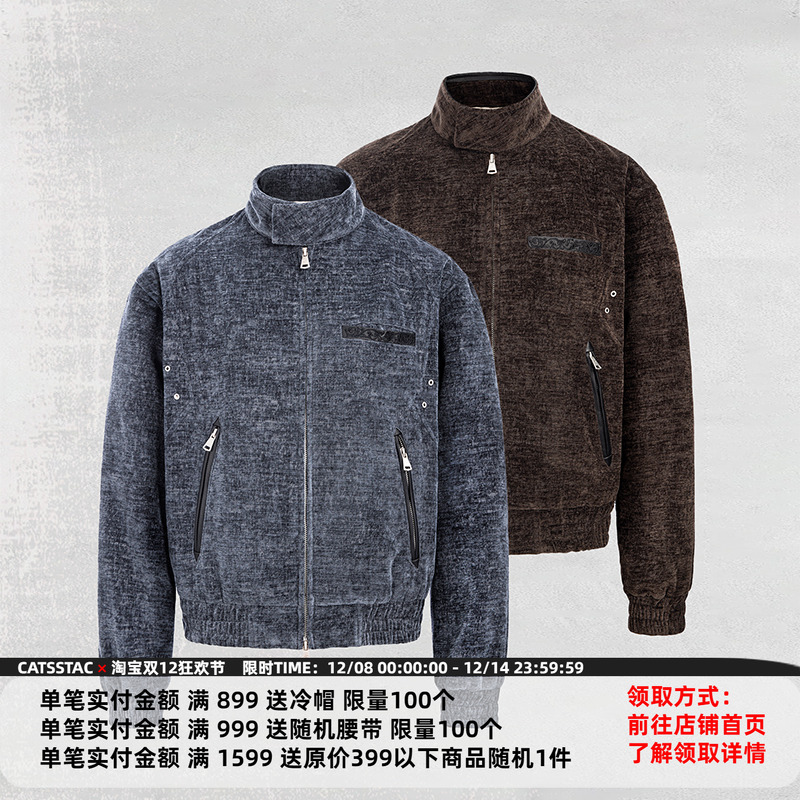 CATSSTAC 羊皮雕花刺绣哈灵顿夹克cleanfit小众设计休闲外套