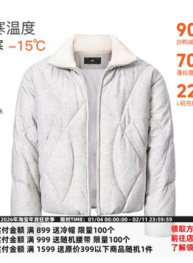 CATSSTAC 花苞羊毛廓形羽绒服 90白鸭绒 700蓬 立领设计 保暖锁温