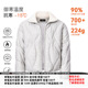 花苞羊毛廓形羽绒服 90白鸭绒 700蓬 CATSSTAC 立领设计 保暖锁温