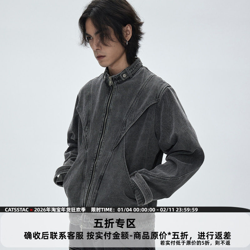 CATSSTAC龟甲活页复古牛仔夹克男cleanfit简约高级设计感立领外套