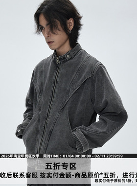 CATSSTAC龟甲活页复古牛仔夹克男cleanfit简约高级设计感立领外套