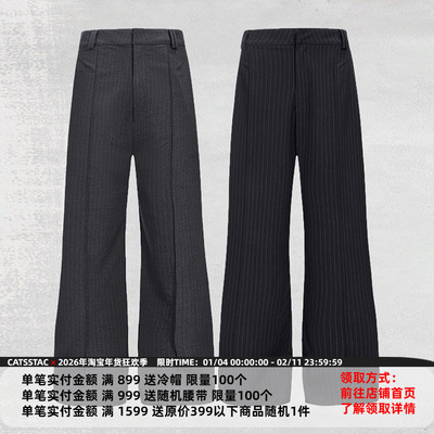 CATSSTAC 精英A字条纹西裤 cleanfit简约设计 宽松直筒 修饰腿型