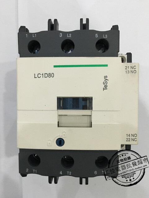 高品质 LC1(CJX2)-D80M7C交流接触器 80A全银AC24V110V220V380V