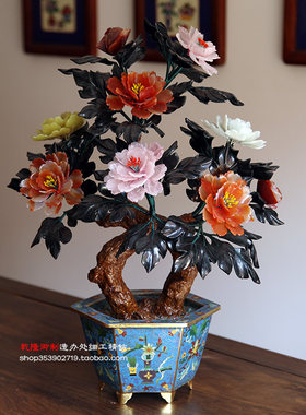 新品推荐 北京特色手工艺精品景泰蓝玉石盆景 富贵牡丹 摆件收藏
