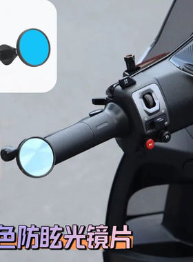 机械二代复古车把迷你后视镜适用九号小牛极核摩托车手把