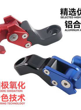 适用外卖光阳赛艇Xciting250/300/400 CT250 S350 后视镜折叠挂钩