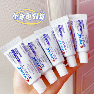 佳洁士3d钻亮炫白热感牙膏20g旅行装 小样便携 薄荷黑黄茶渍清口气