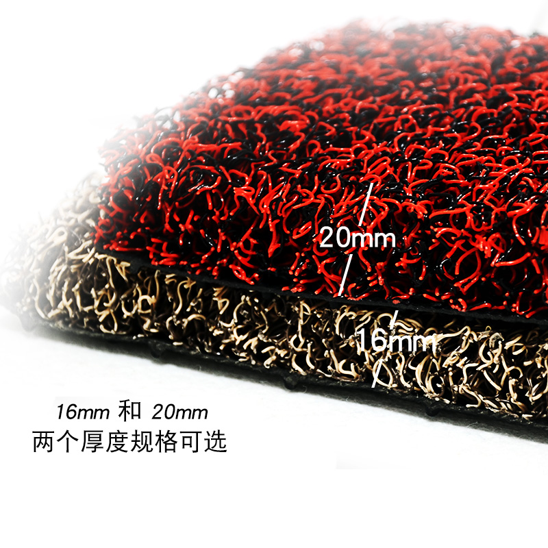 适用于雅迪米蝶G60动力版 电动车脚垫新款电瓶车踏板车丝圈防滑在类目 汽车零部件/养护/美容/维保, 本地化汽车服务, 车辆维修, 电瓶中 - 来自Buy2taobao.com提供专业的淘宝代购服务