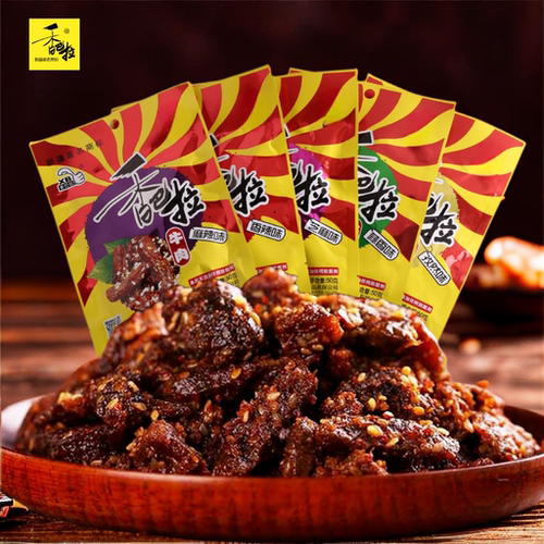 新疆孩子儿时的回忆 地道新疆味儿