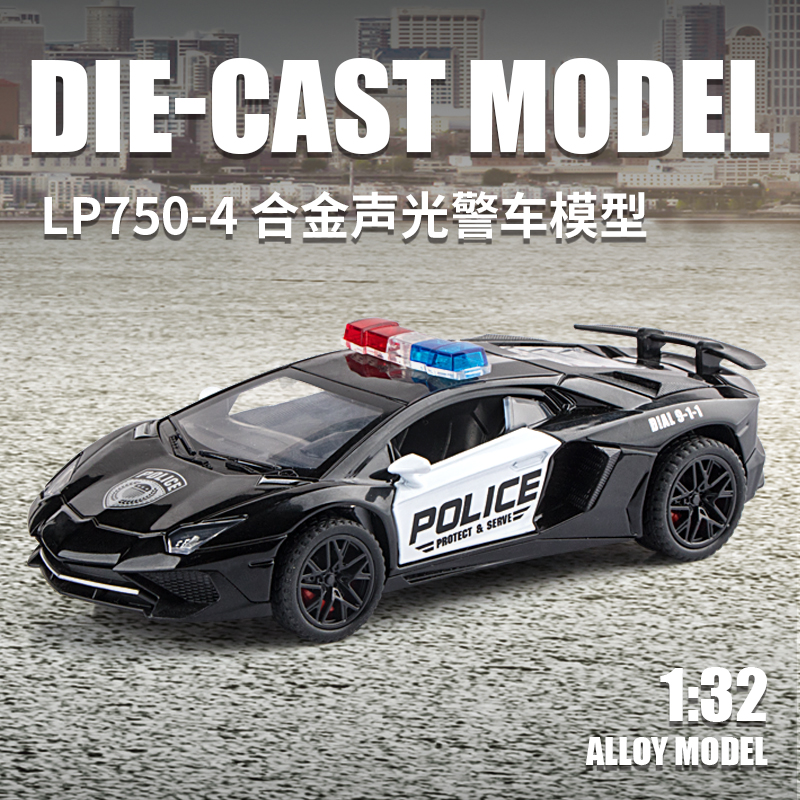 合金1/32声光回力警车模型