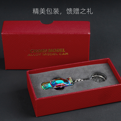 合金1/64挂件RS7/GTR34跑车模型