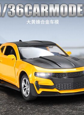 合金1/36声光回力超跑越野车模型