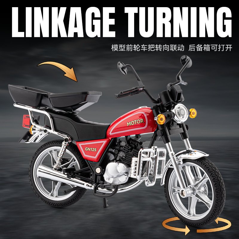 仿真老式太子摩托车模型收藏摆件1:12合金声光农村机车手办玩具车