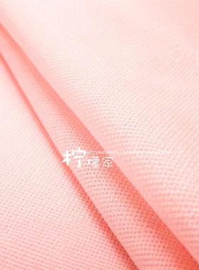柠檬家 14CT小格绣布 粉红色十字绣布14ct浅粉布料包邮