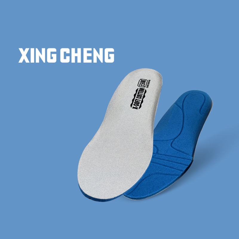 行承汉麻素抗菌抑臭运动休闲鞋垫