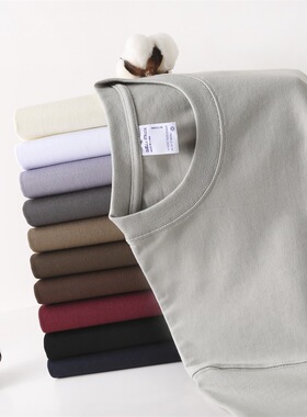 【重磅落肩宽松T恤】300克全棉陶瓷双纱二本针春夏男女时尚短袖T