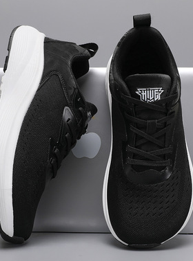 新款推荐|人体工学防生宽头运动鞋夏季飞织网面男女赤足跑步鞋