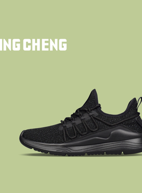 【轻弹不累】XINGCHENG/行承袜套式透气飞织春夏男女运动休闲鞋