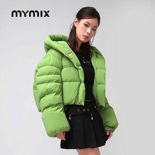 MYMIX冬季新款连帽短款白鸭绒羽绒服绿色防风保暖面包服外套女潮