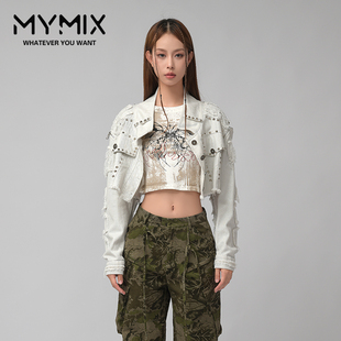 MYMIX我的组合2024秋季新款时尚短款露脐辣妹短袖流苏边长袖外套