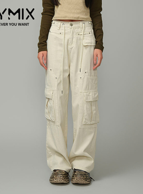 MYMIX我的组合2024冬季新款女装复古通勤高腰纽扣纯色休闲长裤