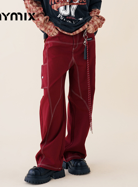 【25秋新品】MYMIX美式复古明线酒红色牛仔裤拼接工装弯刀阔腿裤