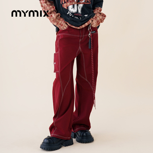 【25秋新品】MYMIX美式复古明线酒红色牛仔裤拼接工装弯刀阔腿裤