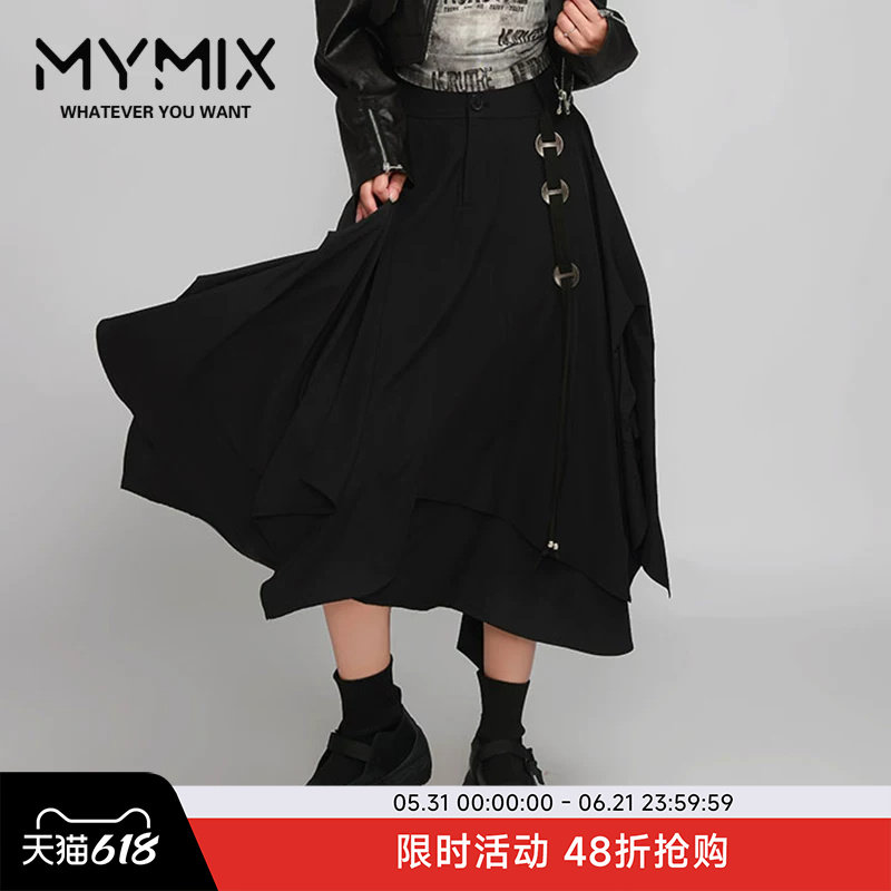 MYMIX我的组合2024秋季新款女装黑色A字裙不规则裙摆半身裙长裙