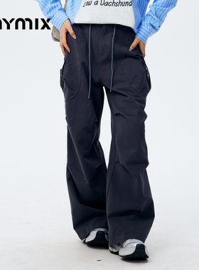 【26春新品】MYMIX时尚潮流高腰抽绳宽松阔腿直筒休闲工装裤女装