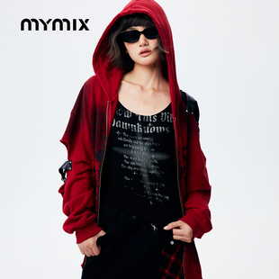 【26春新品】MYMIX休闲设计感水洗破洞廓形连帽卫衣开衫外套女装