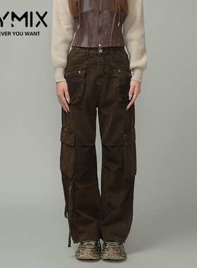 MYMIX我的组合2024冬季新款时尚复古棕色直筒休闲宽松牛仔长裤
