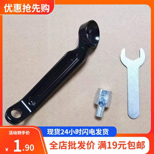 电动车手机导航支架 后视镜款铝合金杆子配件 车把钢管款固定底座