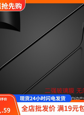 适用oppo二强K11 k10 pro钢化膜A35A72A32A7A5 A83玻璃膜R15x全屏A7手机保护贴膜