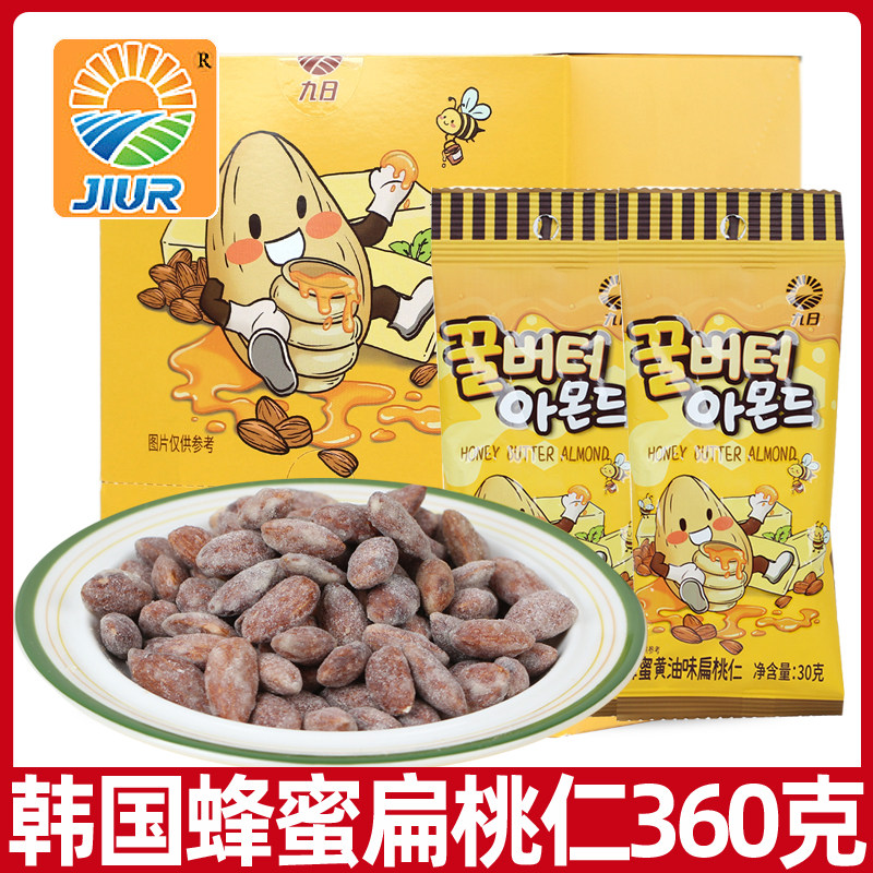 韩国九日蜂蜜黄油扁桃仁30g*12袋杏仁巴旦木坚果小包装休闲零食,零食/坚果/特产,杏仁/巴旦木,淘宝优惠券,粉丝福利购,淘宝优惠卷