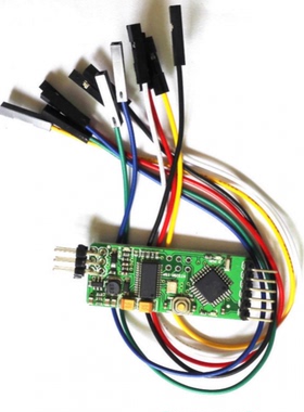 MAVLink-OSD 兼容MinimOSD DC-DC稳压支持 APM APM2.6 2.52飞控