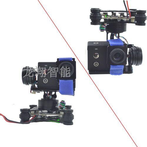 龙翔Gopro3狗4山狗无刷云台3轴三