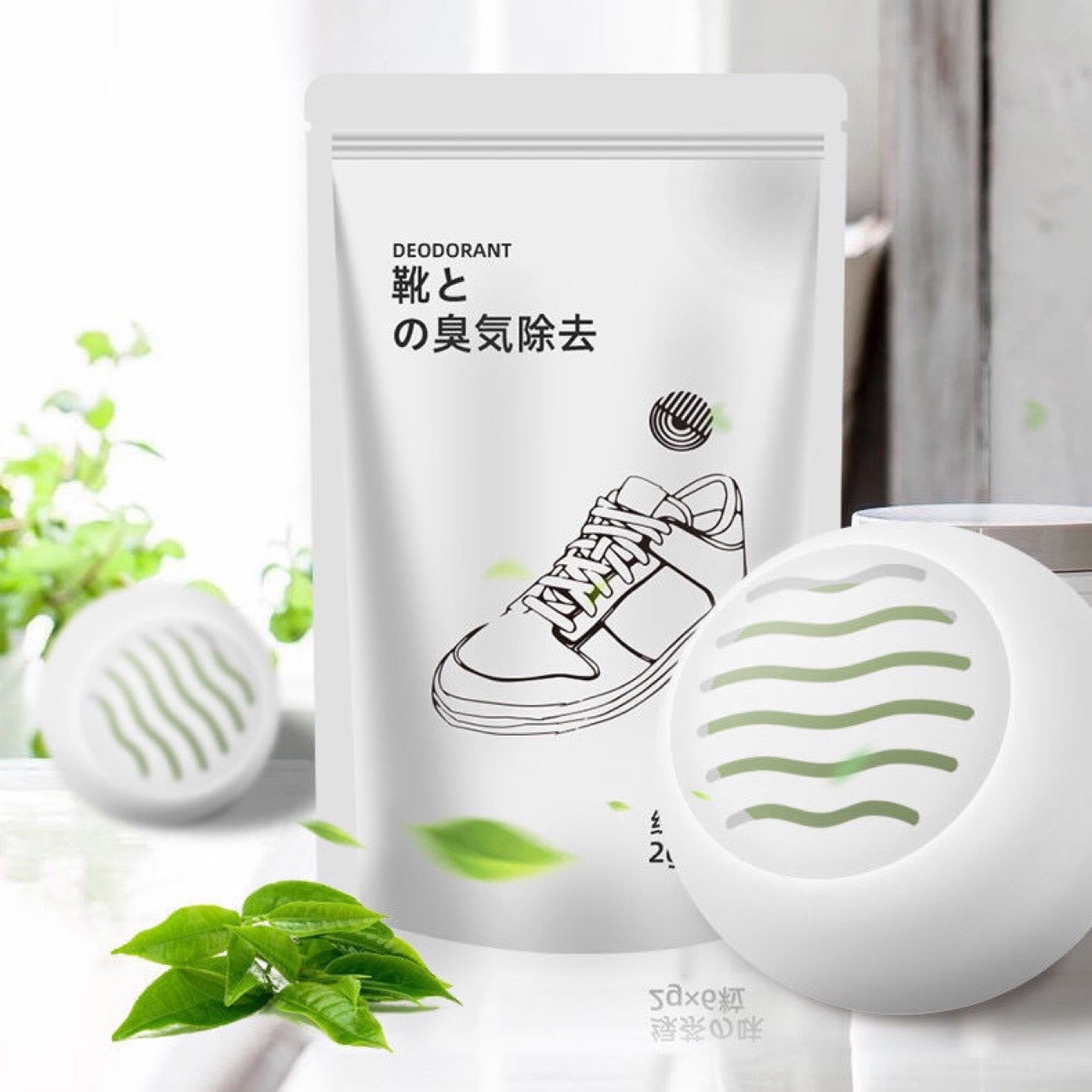 香薰防臭鞋柜除味神器空气清新剂