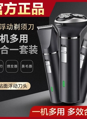 扬子三刀头不锈钢旋转式刀头水洗
